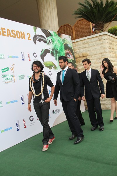 Green Mind Award 2014